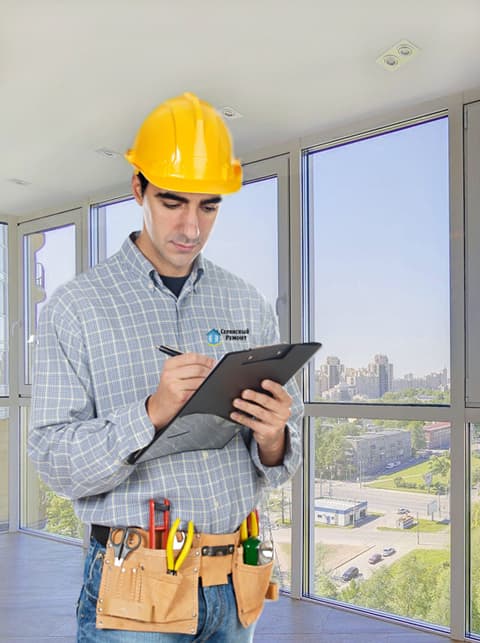 Оконный мастер