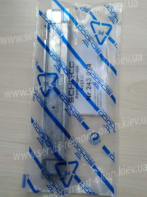 5 Редуктор Шуко Алюминий 243034