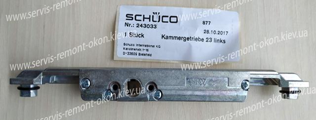 Редуктор Шуко 243033