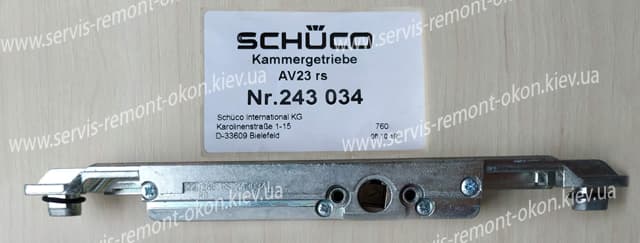 Редуктор Шуко 243034