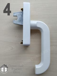 Ручка Шуко для ПВХ вікон